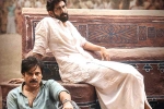 Bheemla Nayak updates, Bheemla Nayak new poster, pawan kalyan s bheemla nayak two weeks collections, Nithya menen
