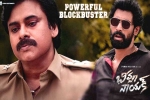 Bheemla Nayak release date, Bheemla Nayak non-theatrical business, bheemla nayak first week worldwide collections, Nithya menen