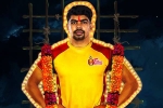 Guman Singh, Pro Kabaddi season 11, pro kabaddi auction pawan sherawat joins telugu titans, Independence day