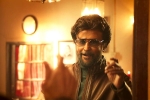 kollywood movie rating, Petta Movie Review and Rating, petta movie review rating story cast and crew, Karthik subbaraj