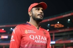 RCB, Yash Dayal new matches, rcb confirms yash dayal will not play ipl 2026, Bengal