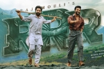 Ajay Devgn, Ram Charan, rrr telugu movie, Kt rama rao