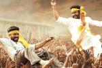 RRR shooting, RRR budget, rrr release pushed to 2022, Current trend