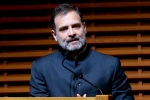 Rahul Gandhi tour, Rahul Gandhi USA Tour, rahul gandhi in usa tour hello mr modi, Joking