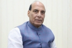 emergency response support system, women safety 112 number, rajnath singh launched emergency response support system, Women safety