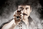 Nagarjuna, Raju Gari Gadhi 2 trailer, raju gari gadhi 2 trailer talk, Pondicherry