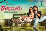 trailers songs, latest stills Rajugadu, rajugadu telugu movie, Amyra dastur