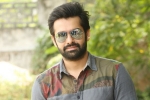 Rashmika Mandanna telugu movie, Rashmika Mandanna, kannada beauty to romance ram, Zindagi 50 50