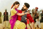 Rangasthalam review, Rangasthalam rating, rangasthalam movie review rating story cast and crew, Jagapati babu