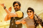 Dhamaka cast, Dhamaka Diwali release, ravi teja s dhamaka release date locked, Khiladi