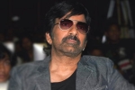 Srikanth Vissa, Ravi Teja updates, ravi teja signs one more film, K t ramarao