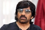 Ravi Teja accident, Ravi Teja latest, ravi teja suffers muscle injury advised rest, Sree leela