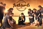 Seetimaar release date, Seetimaar breaking news, a new release date for gopichand s seetimaar, Sampath nandi