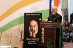 anupam kher autobiography, anupam kher autobiography, rishi kapoor launches anupam kher s autobiography, Amsterdam