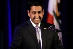 ro khanna venezuela, ro khanna committees, rep ro khanna joins pakistan congressional caucus, Indian american lawmaker ro khanna venezuela, ro khanna committees, rep ro khanna joins pakistan congressional caucus, Indian american lawmaker