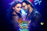 Karan Johar, Rocky Aur Rani Kii Prem Kahaani news, karan johar surprises with the business of rocky aur rani kii prem kahaani, Rocky aur rani kii prem kahaani