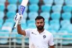 Rohit Sharma latest breaking, Rohit Sharma, rohit sharma announces retirement from test cricket, New zealand