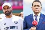 Rohit Sharma Vs Sunil Gavaskar breaking updates, Rohit Sharma Vs Sunil Gavaskar latest, rohit sharma files complaint against sunil gavaskar, Sunil