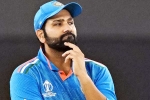Team India ODI Captaincy, Rohit Sharma breaking news, rohit sharma s first comment after losing odi captaincy, Rohit sharma