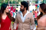 Rules Ranjann movie story, Rules Ranjann rating, rules ranjann movie review rating story cast and crew, Silly