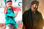 Game Changer, Sankranthi 2025 in Telugu cinema, sankranthi 2025 release chart updated, Balakrishna