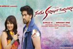 Santhu Straight Forward official, Radhika Pandit, santhu straight forward kannada movie, Shaam