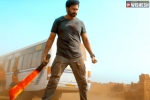 Seetimaar latest, Seetimaar updates, gopichand s seetimaar teaser is action packed, Sampath nandi