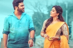 Sudhakar Cherukuri, Sudhakar Cherukuri, sharwanand super confident on aadavallu meeku joharlu, Aadavallu meeku joharlu Sudhakar Cherukuri, Sudhakar Cherukuri, sharwanand super confident on aadavallu meeku joharlu, Aadavallu meeku joharlu