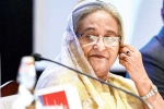 Sheikh Hasina Extradition response, Sheikh Hasina Extradition updates, india on bangladesh seeking sheikh hasina s extradition, Sheikh hasina