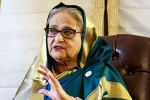 Sheikh Hasina, Sheikh Hasina new update, bangladesh to revoke sheikh hasina s diplomatic passports, Sheikh hasina