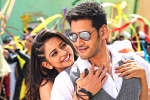 Spyder review, Spyder movie story, spyder movie review rating story cast and crew, Harris jayaraj
