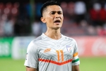 Sunil Chhetri record, Sunil Chhetri new record, sunil chhetri is the fourth international player to achieve the feet, Made in india