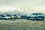 Tata Curvv EV features, Tata Curvv EV price, tata motors launches curvv ev in india, Tata curvv