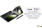 Tecno Phantom V Fold 2 5G features, Tecno Phantom V Fold 2 5G India, tecno phantom v fold 2 5g phantom v flip 2 5g launched, Phantom