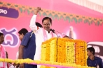 TRS manifesto, chief minister, telangana nris vow to support trs in future bids, Telangana rashtra samithi