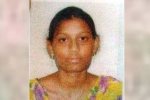 Dowry Harassment in US, Telangana Woman Dead in Tennessee, telangana woman found dead in her home in tennessee kin alleges dowry harassment, India in 2017