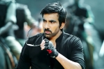 Ravi Teja, Touch Chesi Chudu latest, touch chesi chudu teaser is here, Seerat kapoor