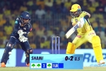 Tree Emoji IPL 2023, Tree Emoji IPL 2023 new updates, tree emoji placed for dot balls during play offs, Royal challengers banglore