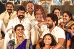 Ritu Varma, Tuck Jagadish news, nani s tuck jagadish will skip a theatrical release, Ritu varma