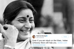 susha swaraj for Indians stranded abroad, tweets by sushma swaraj, these tweets by sushma swaraj prove she was a rockstar and also mother to indians stranded abroad, Sushma swaraj death