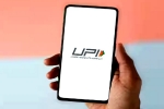 UPI France Narendra Modi, UPI France new updates, upi payments in france, West asia