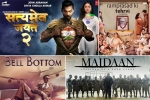 upcoming movies, Bollywood, up coming bollywood movies to be released in 2021, Vishnu vishal