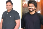 Dil Raju, Vamshi Paidipally news, vamshi paidipally to direct vijay, Maharshi