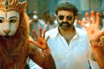 Veera Simha Reddy movie story, Veera Simha Reddy telugu movie review, veera simha reddy movie review rating story cast and crew, Rayalaseema