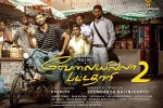 Velaiilla Pattadhari 2 Kollywood movie, release date, velaiilla pattadhari 2 tamil movie, Amala paul