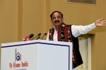 venkaih naidu peace loving nation, venkaih naidu peace loving nation, venkaiah naidu india is a peace loving nation and it wants to be friendly with all our neighbors, Inidan