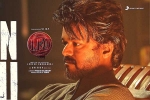 Trisha, Arjun Sarja, vijay s leo six days worldwide collections, Lokesh kanagaraj