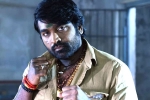 Vijay Sethupathi updates, Vijay Sethupathi updates, vijay sethupathi on board for shah rukh khan s next, Priyamani