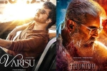 Varisu Vs Thunivu latest, Thunivu, vijay s varisu to clash with ajith s thunivu, Boney kapoor