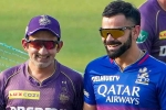Virat Kohli Vs Gautam Gambhir in team, Virat Kohli Vs Gautam Gambhir latest breaking, virat kohli s clear message to bcci on gautam gambhir s conflict, Naveen